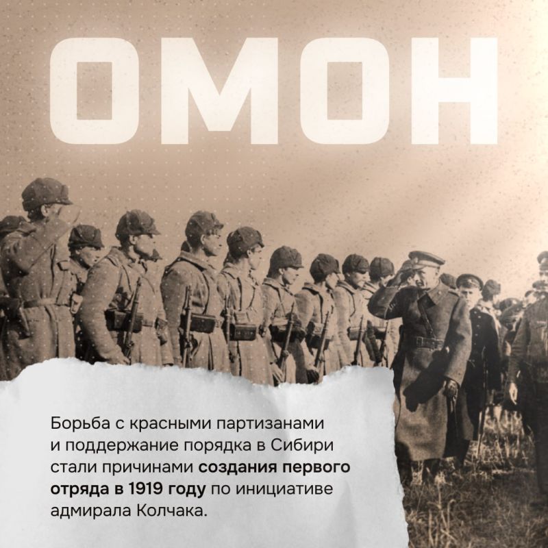 ������� �����, ������ �����!