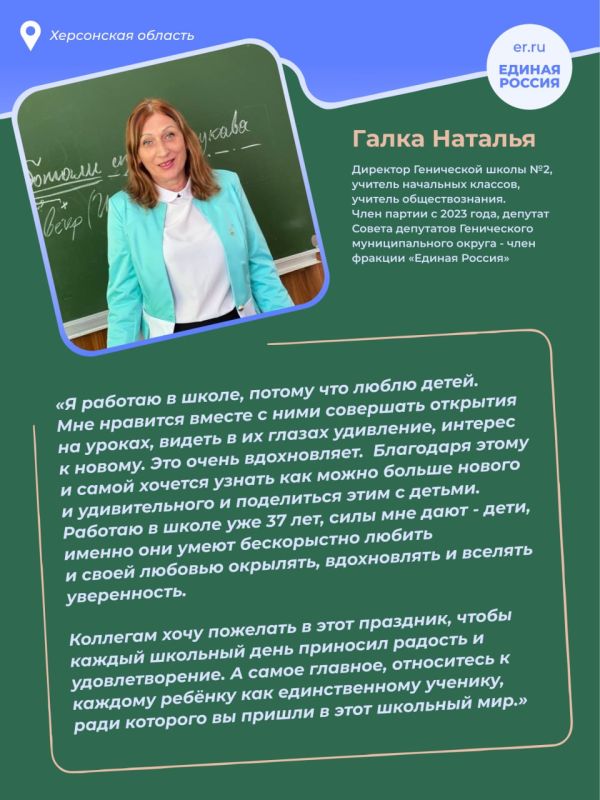 ����������� � ������ �������!