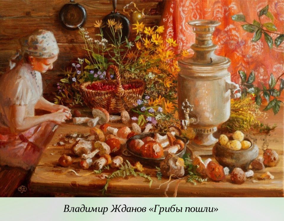 3 ������� - ��������� ���� ��������