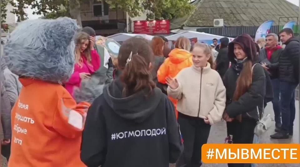 #����������@mivmesteXO ������� ���� �� ��������� ������������� � ��� �������������