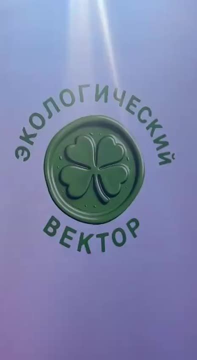 ����� ������� � ��������� �������� �������������� ������-2025