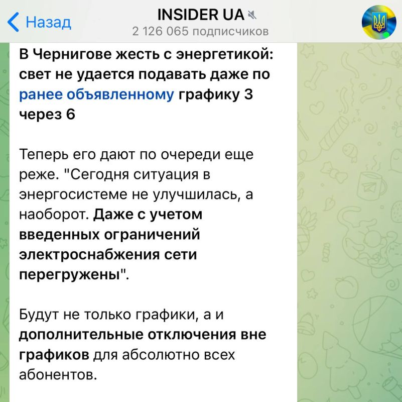 ���� �� �������: ������� ����� ���-�� ������?