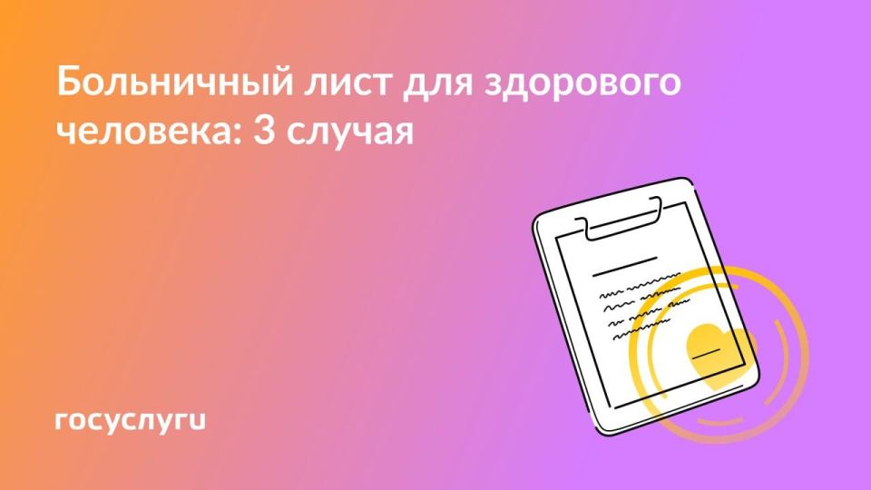 �� �������, �� �� �������� ����������: ����� ����� ��������