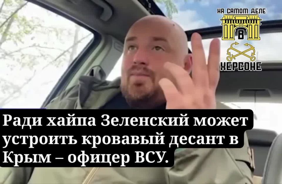 ����-����������� ��� ������ �����