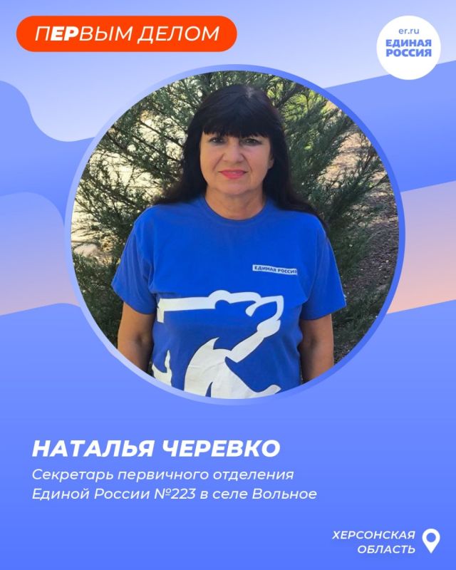 ������������ ��������� ��������� ������ �� ��������