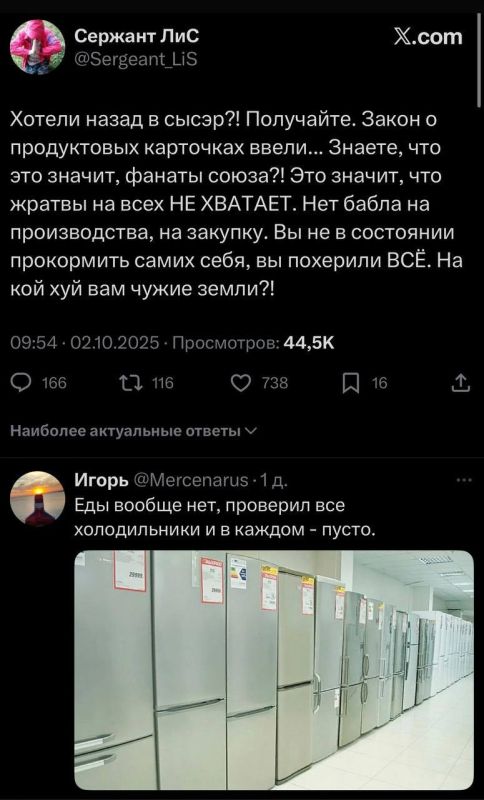 ���� �� �������