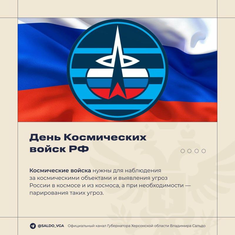 �������� ������: ������� ���������� ���� ����������� ����� ������