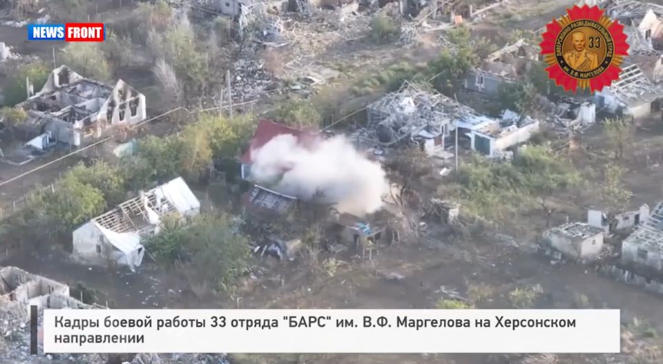 ����� ������ ������ 33 ������ ����ѻ ��. �.�. ��������� �� ���������� �����������