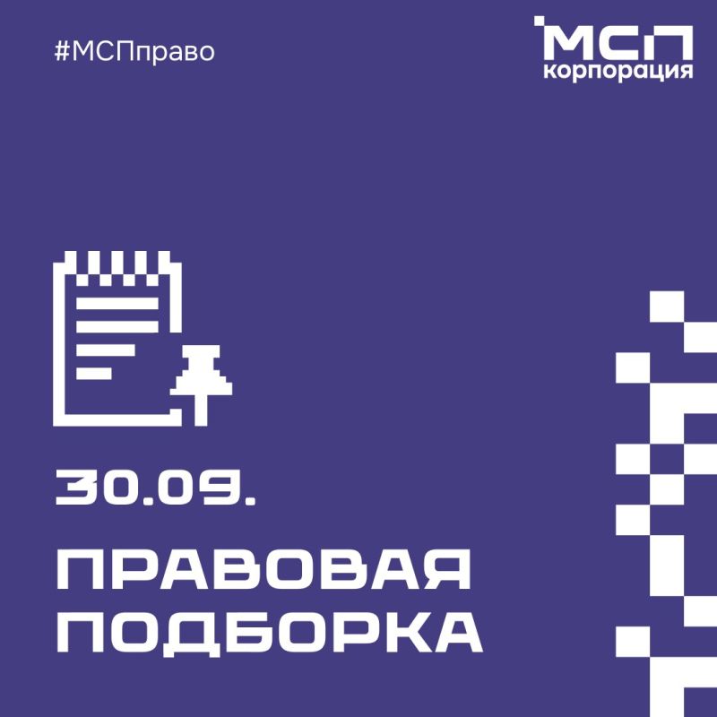 �������� �������� �� ����� � ��� ������ � ���������������� �� ������: