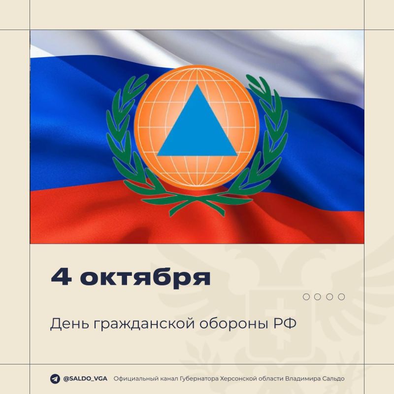 �������� ������: ������� � ���� ����������� ������� ������