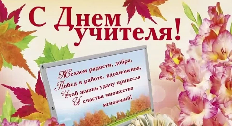 ������� ���������� ����� ���������� �������� � ���������������� ���������� ������������ ������������