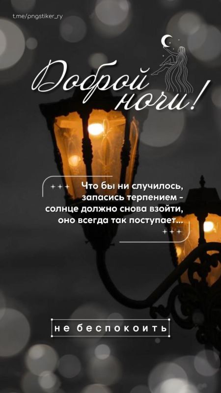 ������ ������ � ��������� ����, ������!