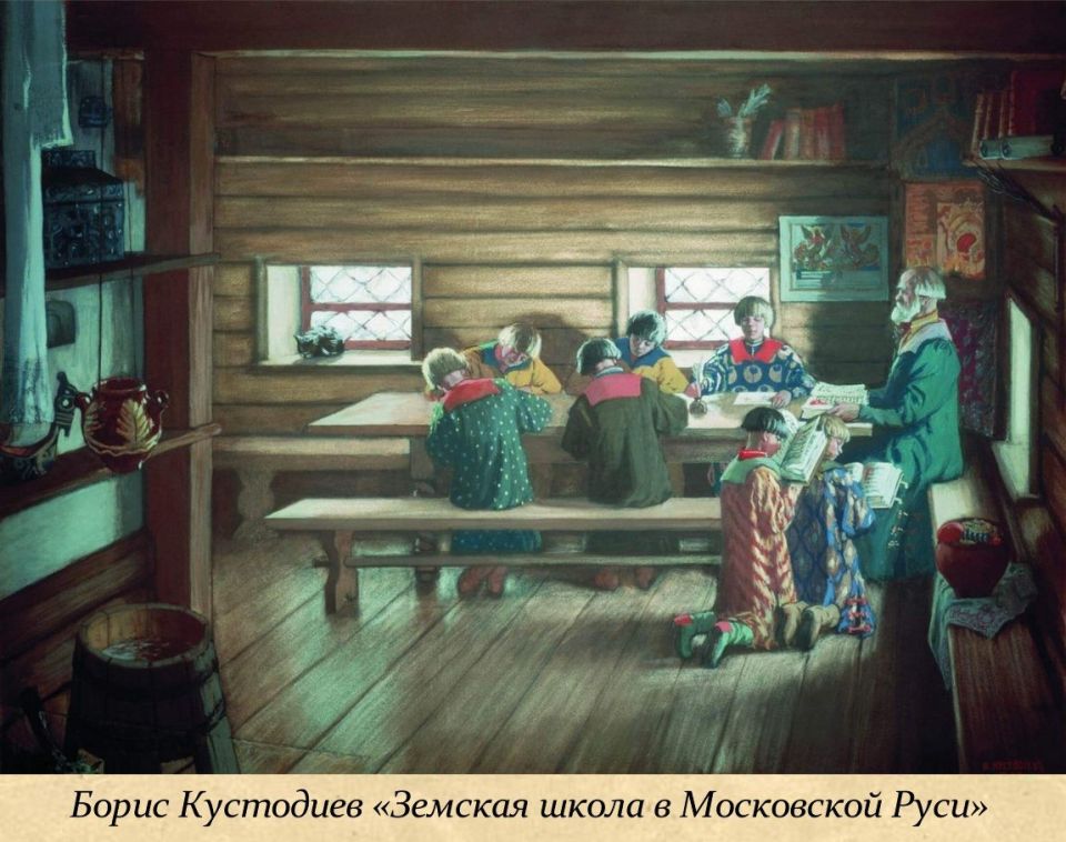 5 ������� - ��������� ���� �������