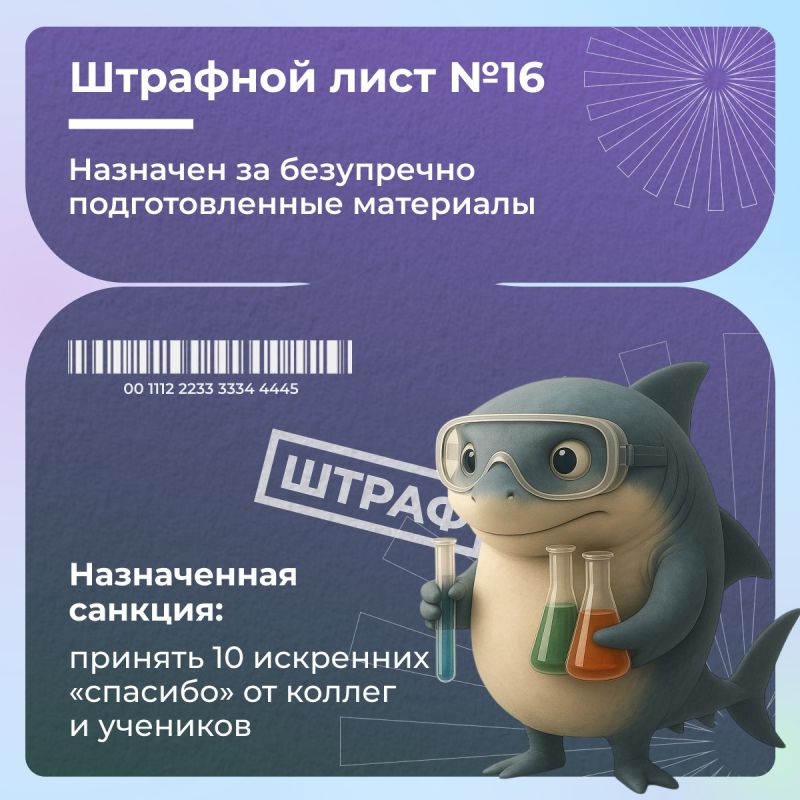 ����������� ������ ����� ������� ������������ ������������ ���!