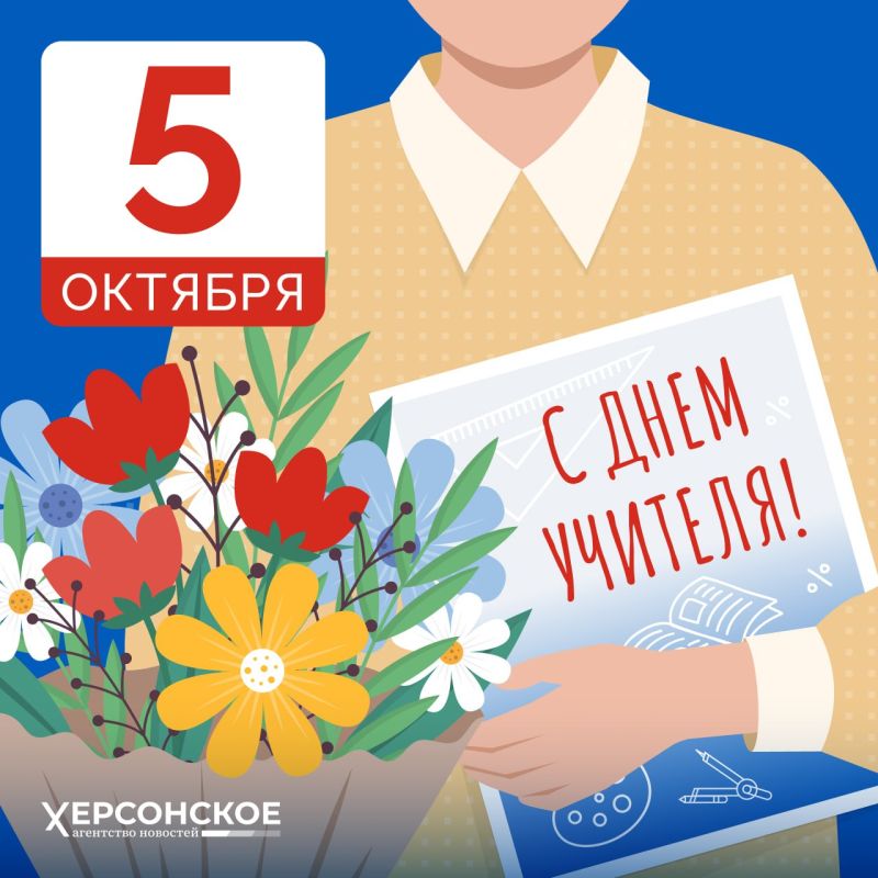 ������� �� ������ ���������