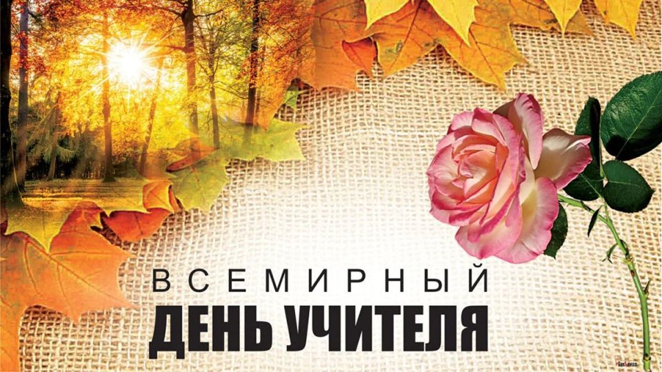 5 ������� � ��������� ���� �������