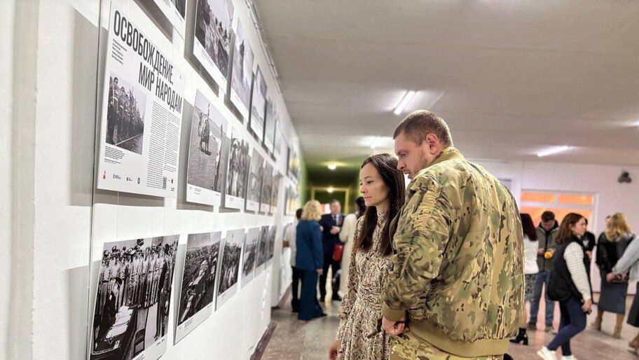 � ���� �������� ������-�������������� �����