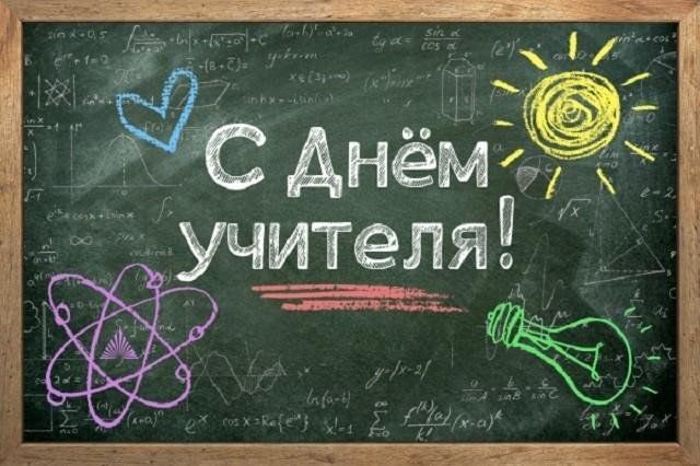 5 ������� - ��������� ���� �������