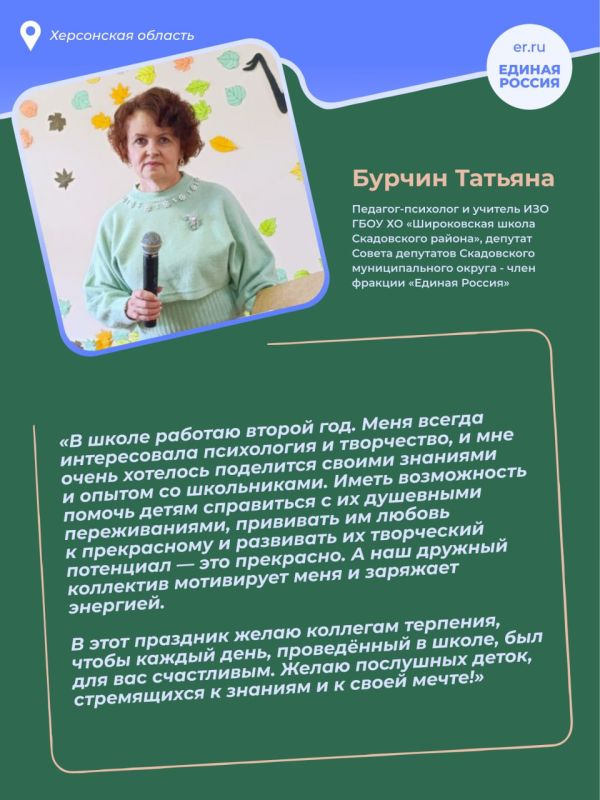 ������� � ������� ���������: ������� ������ � �������, �������� � ���� ������� �������!