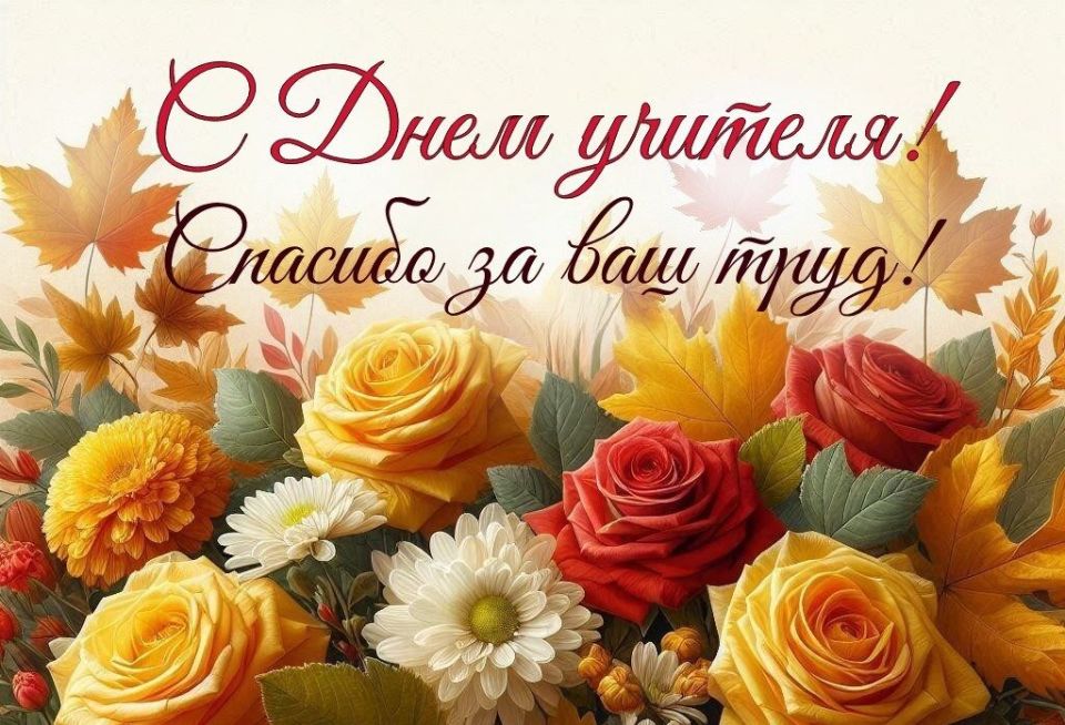 ���� ��������: ��������� ��������, �������� ��������������� ����� ����������� �������������� ������!