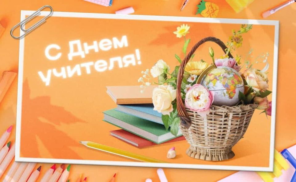 ��������� �������� ����������