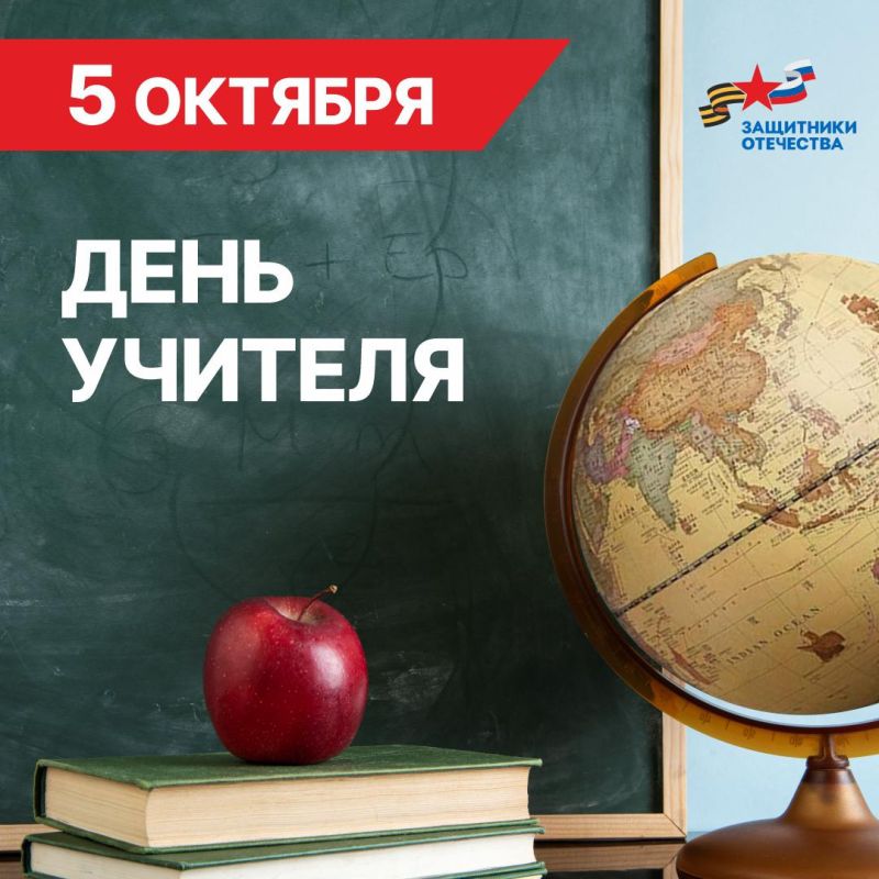 ������� �������, ����������� ��� � ���������������� ����������!