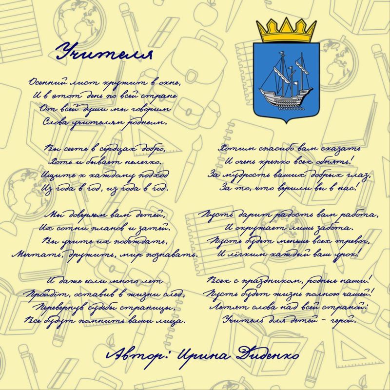 �������� �� ���� ������� ������ ������������ ������ ���������� ��������� � ����������