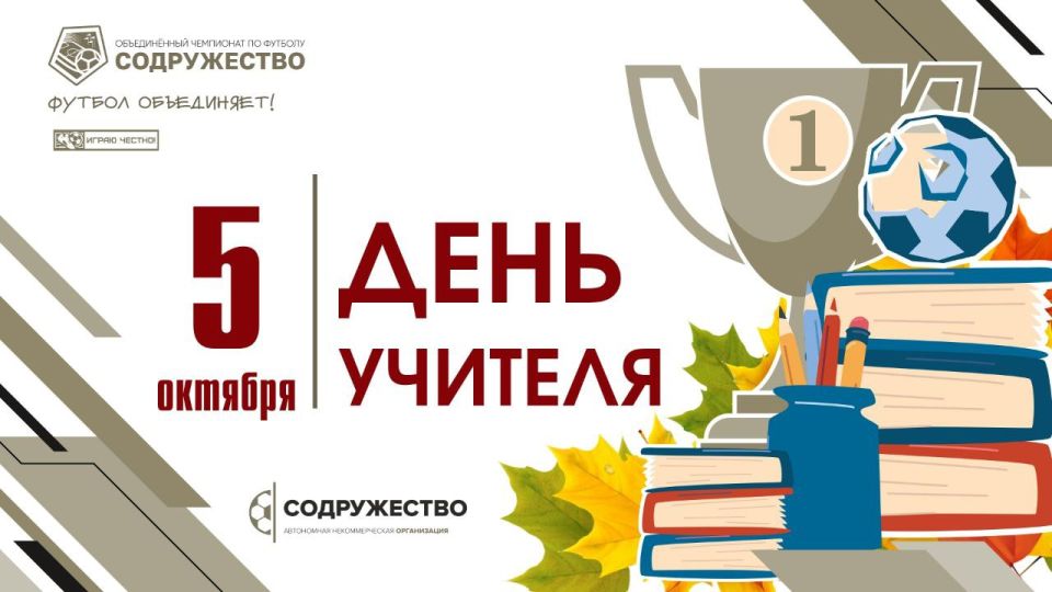 ��������� ������� � ����������! ������� ������!