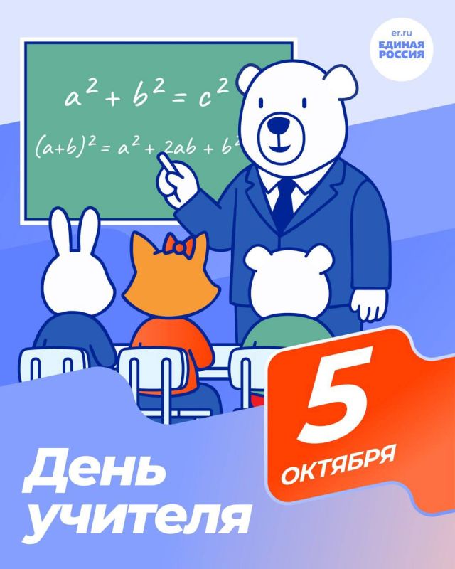 ��������� �������: ������� ���� ���������������� �������� �������� ���� �������!