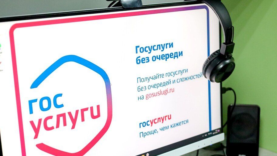 ������ �� ����������� � ������������� ��������� � ����������� ������ � 1 ����� 2026 ����