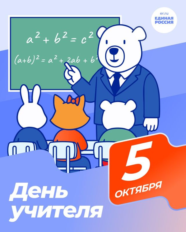 �������� �������: ������� ���� ���������������� �������� �������� ���� �������!