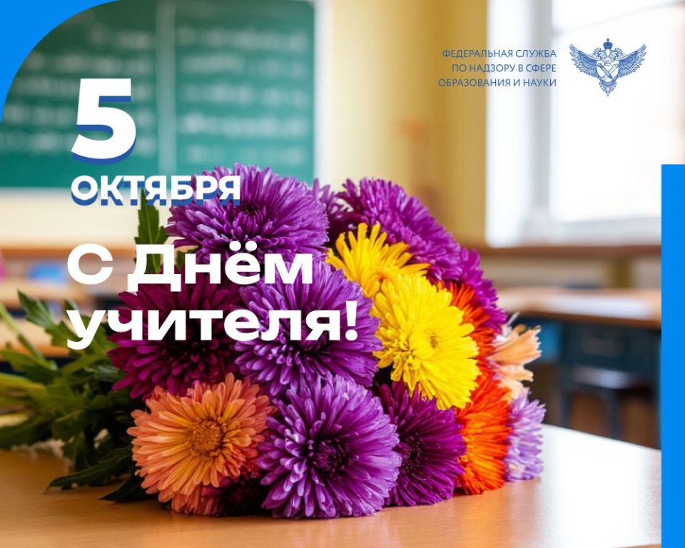 ��������� �������� � �������� ��������������� �����!