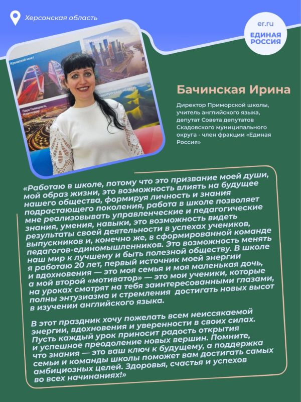 ����� �� ��� �������: ��������� ����� �����������