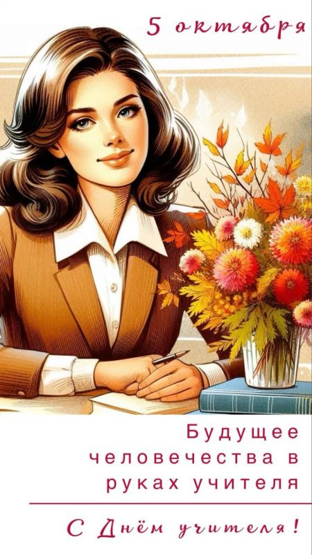 "������� ����������" ����������� � ���� ������� ���� ��������� ������� � ������!