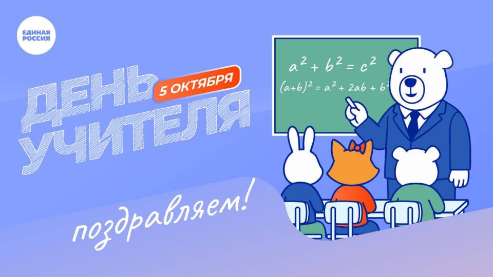 ������� �������: ������� �������!. �� ���� ���� ���������� ��� � ���� �������! � ���� ��������� ���� ���� ������� ����� ����� ����� ������������� �� ��� �������� ����, ������ � ���������, �������� � ������ ����������� �����...