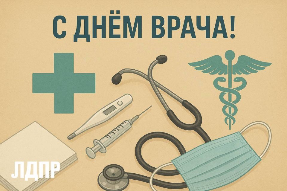 � ���� �����!. ������� �� ����������� ����, ��� �������� ���� ����� �������� ���� - ���������� �������� � ����� �����