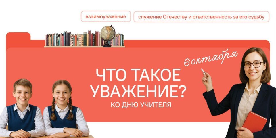 6 ������� � ���������� ����� ������ ������������ ���������� � ������!