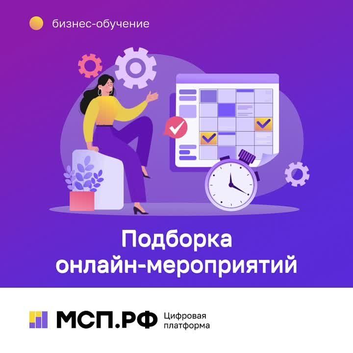 ��� ���������� ������-����������� ��� ���������������� � �������