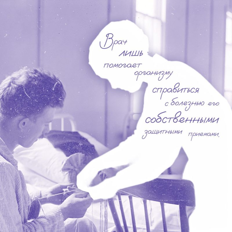 ���������� � ����� �������. ��� �� ������ ������...�