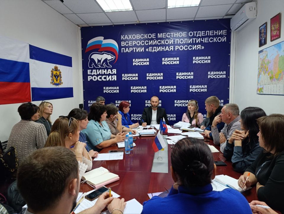 ����� ��������: ����� ��������� � ������������ ��������������� �������