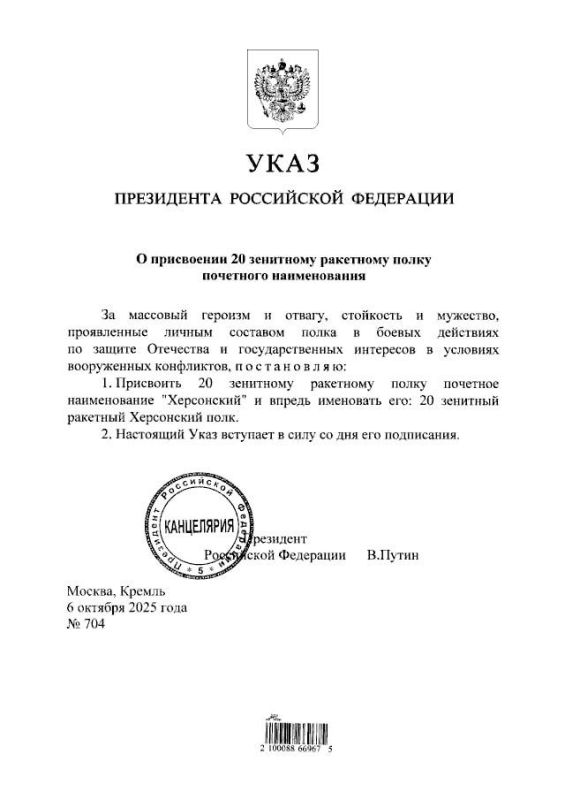 �������� ������: ������ ���������� ������ 20 ��������� ��������� ����� ��������� �������� ������ �����������