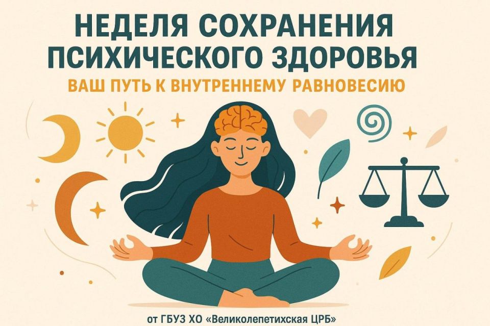 ������ ���������� ������������ ��������: ��� ���� � ����������� ����������