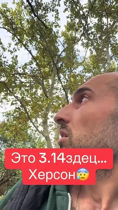 ��������� �������..... ����� �� ���������� ���� ����� �������� , ����� ���� ��������� � �����������