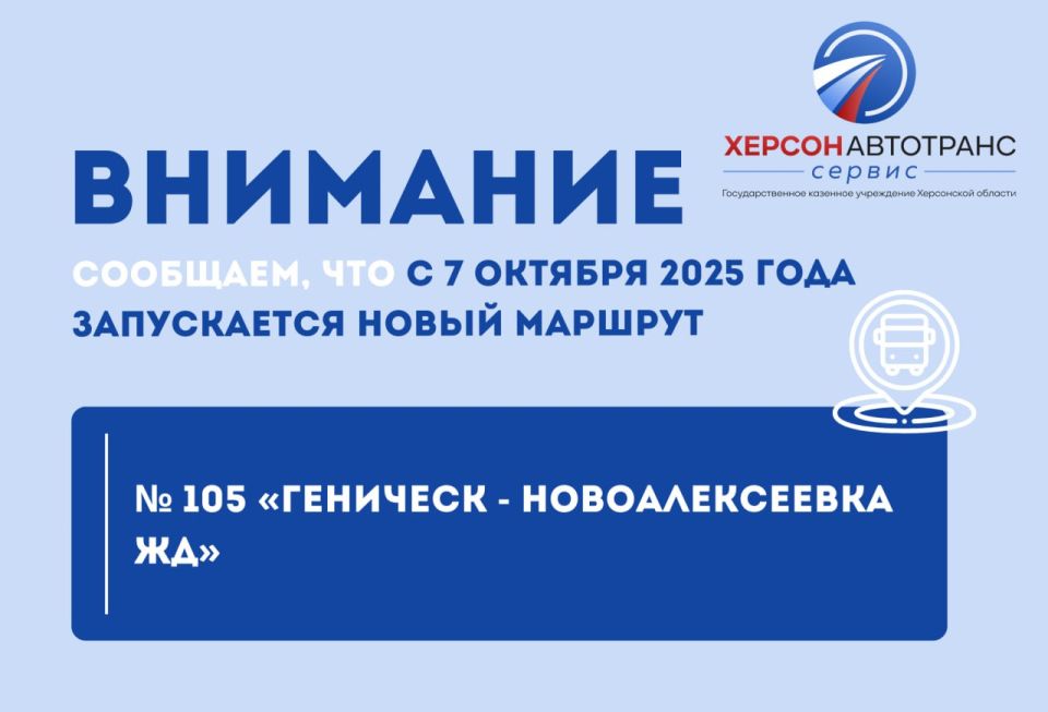 ��������. ��������� ������ � ����� ���������� �������!