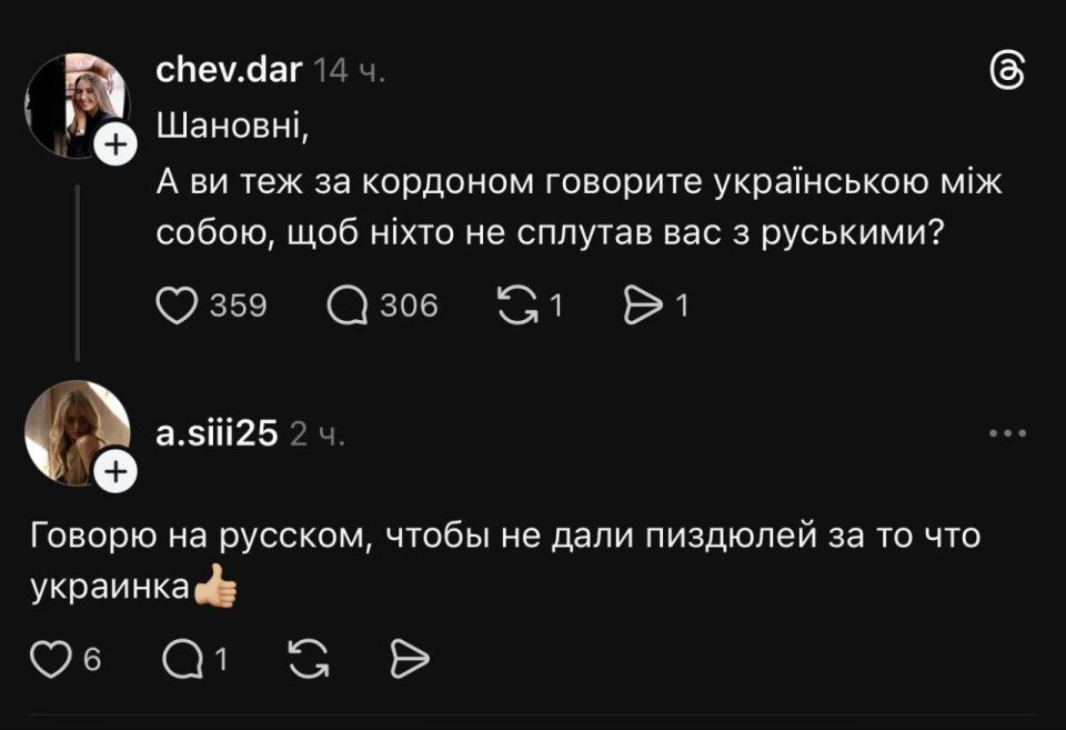 ���� �� �������