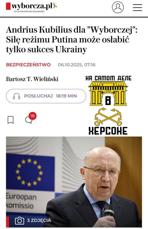 ����� � ���������� ���������� ��