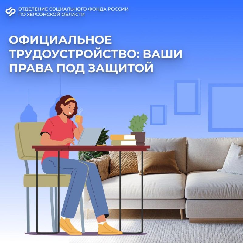 ���������������: ����� ������������ � ������ ��������������