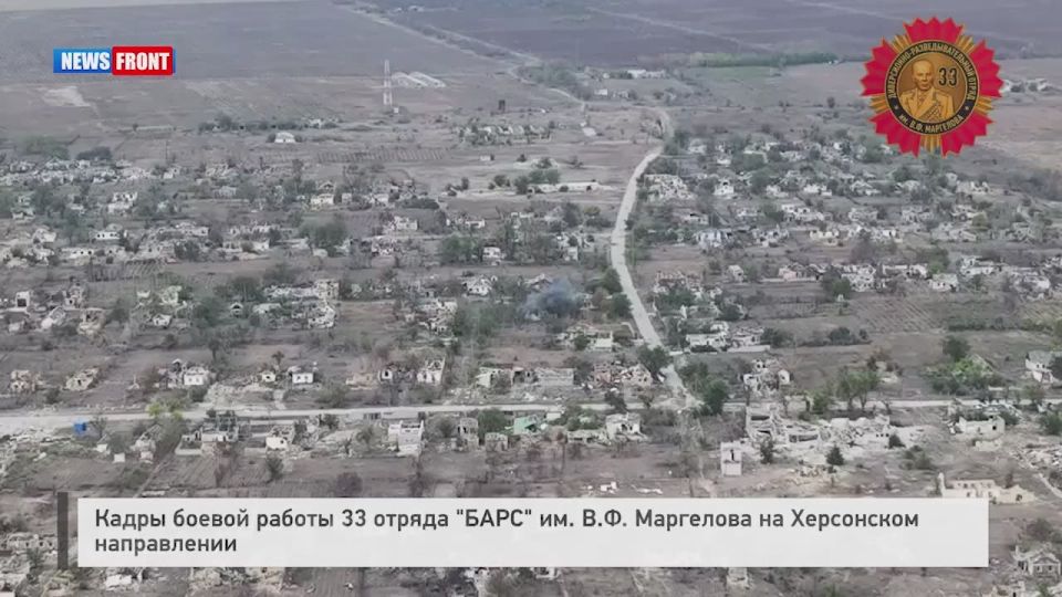 �����-33� � ����� � �������� �������� �� ������������� ���