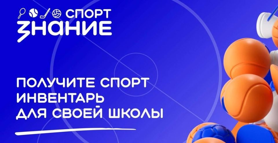 ���������� �������� ������� ��������� ���������� ���������������� ������ #�����������