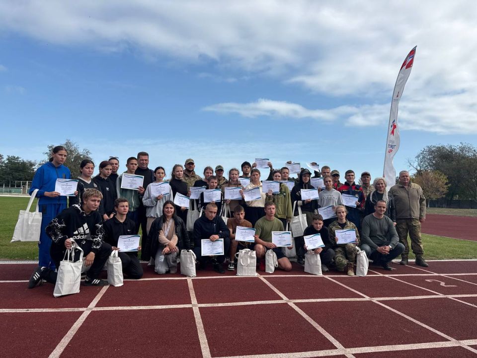 ������ � ������ ����� �� ������-�������������� ������-������� � �������� ��������� ���� �����, ����������� � ������ ��������, ������ ����������� ������ ���������� ������